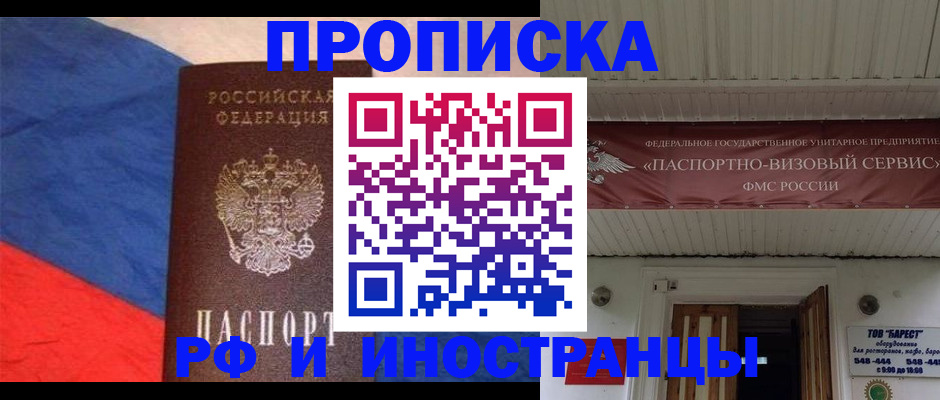 форма 3 в Канаше